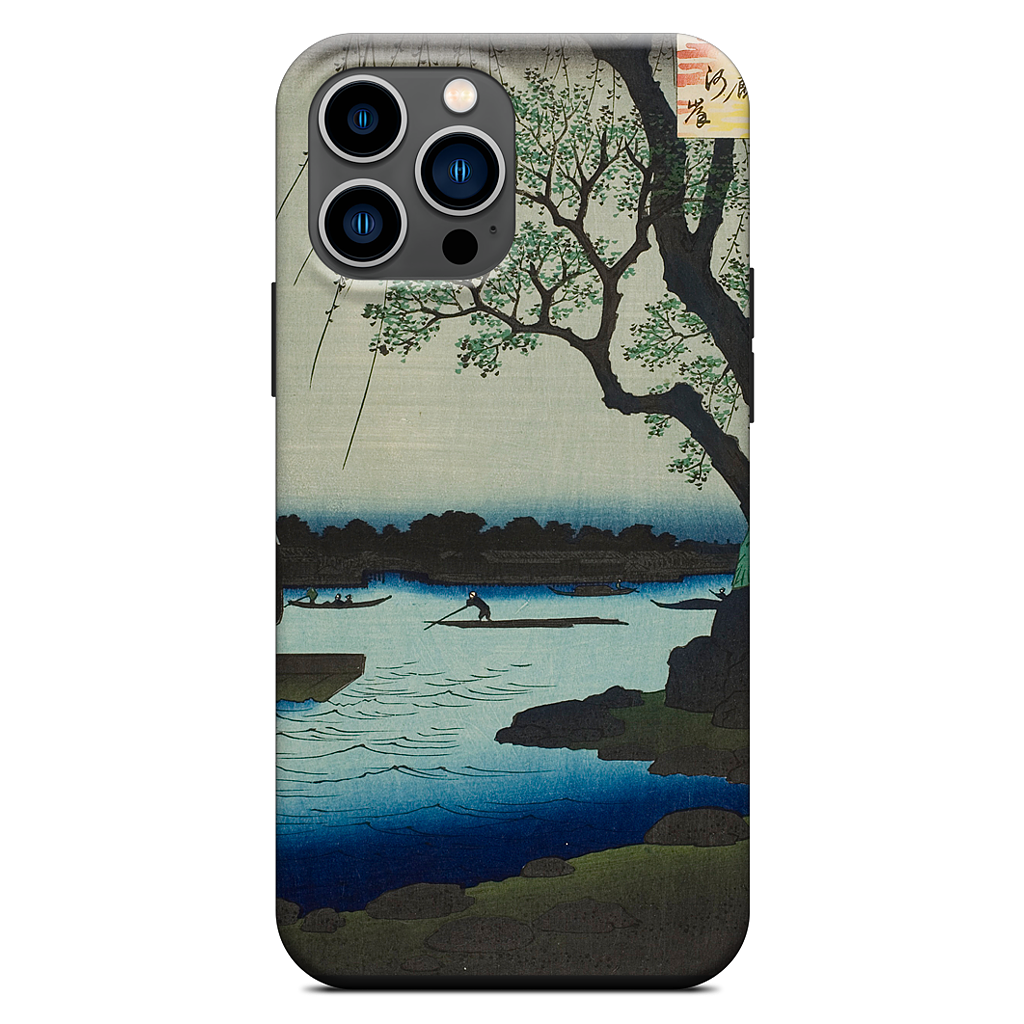 Oumayagashi iPhone Case