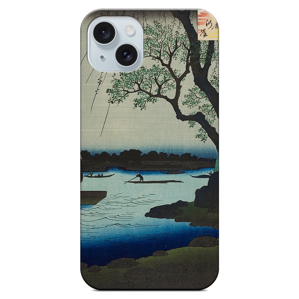 Oumayagashi iPhone Case