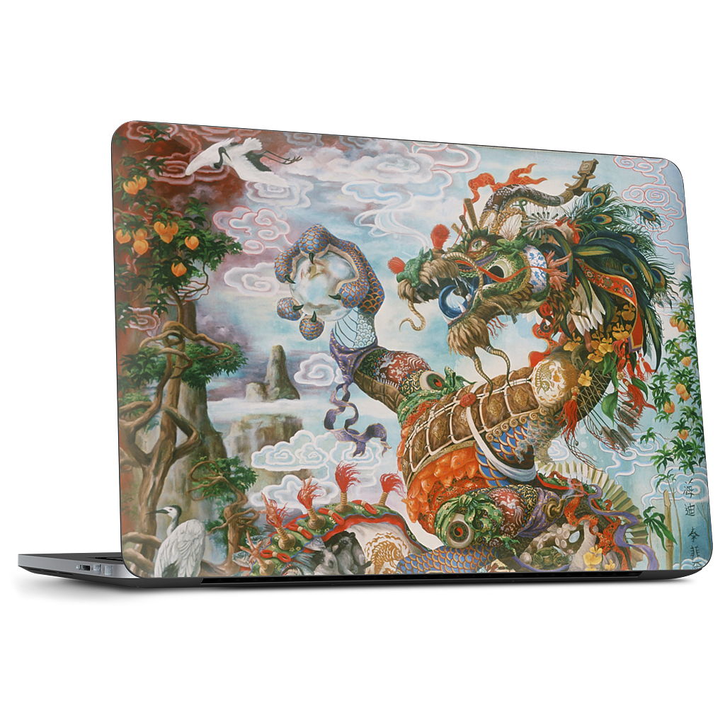Brewing The Yangze Dell Laptop Skin