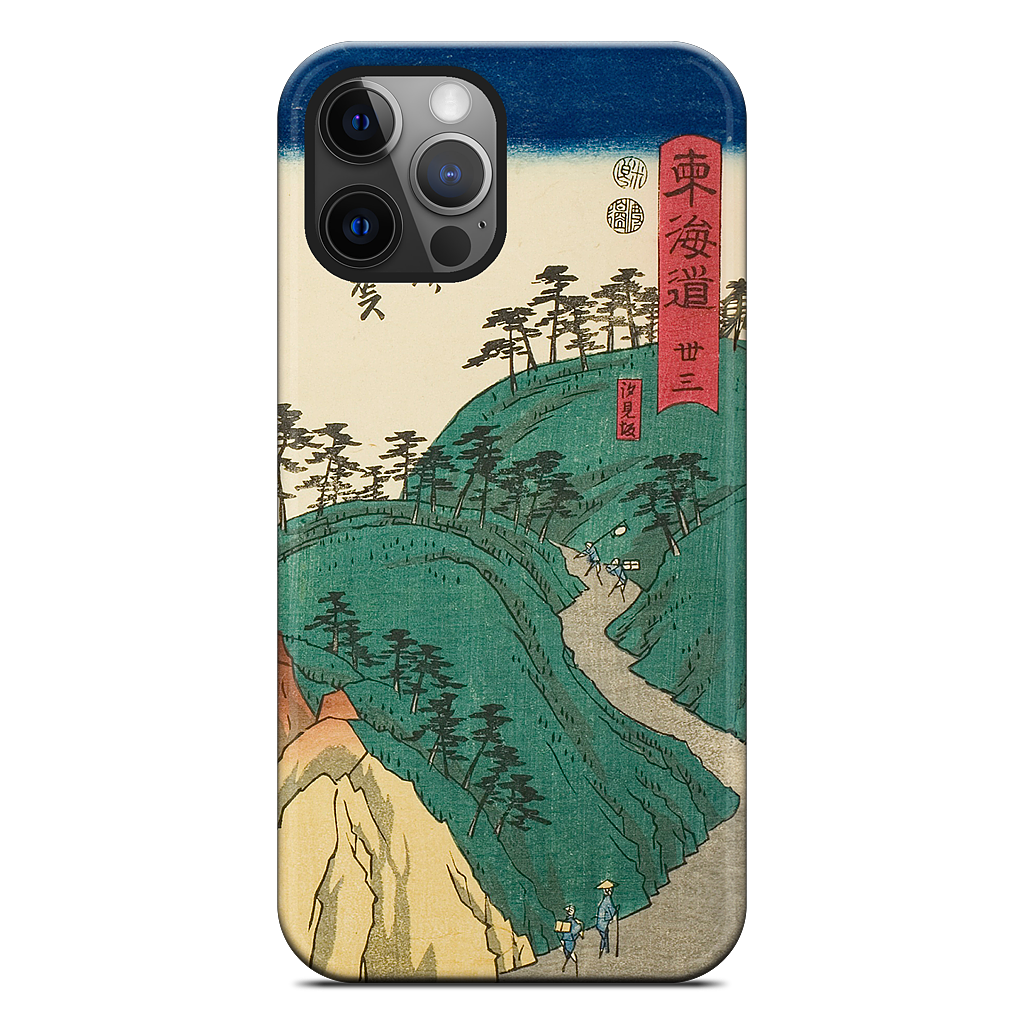 Shirasuka Shiomi Slope iPhone Case