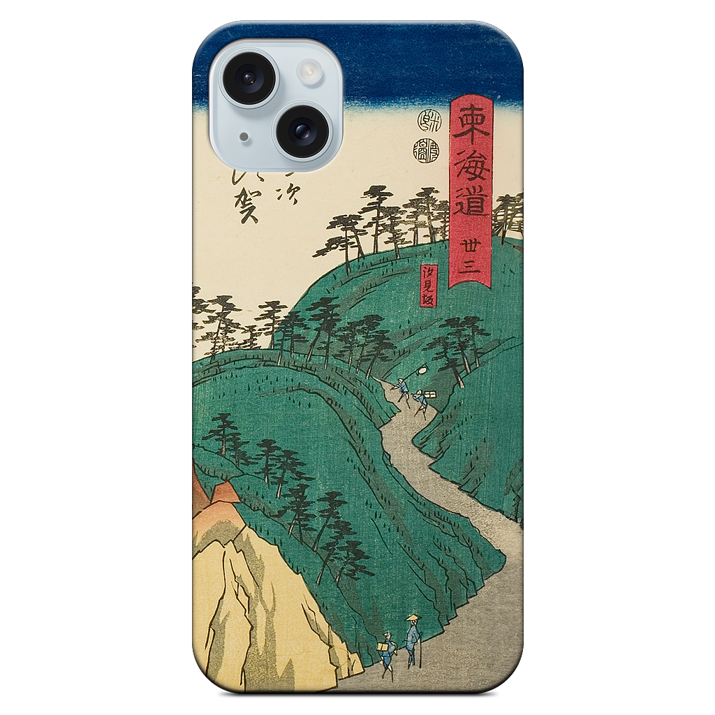 Shirasuka Shiomi Slope iPhone Case