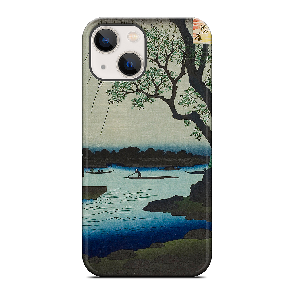 Oumayagashi iPhone Case