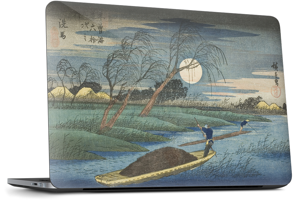 No. 32 Seba Dell Laptop Skin