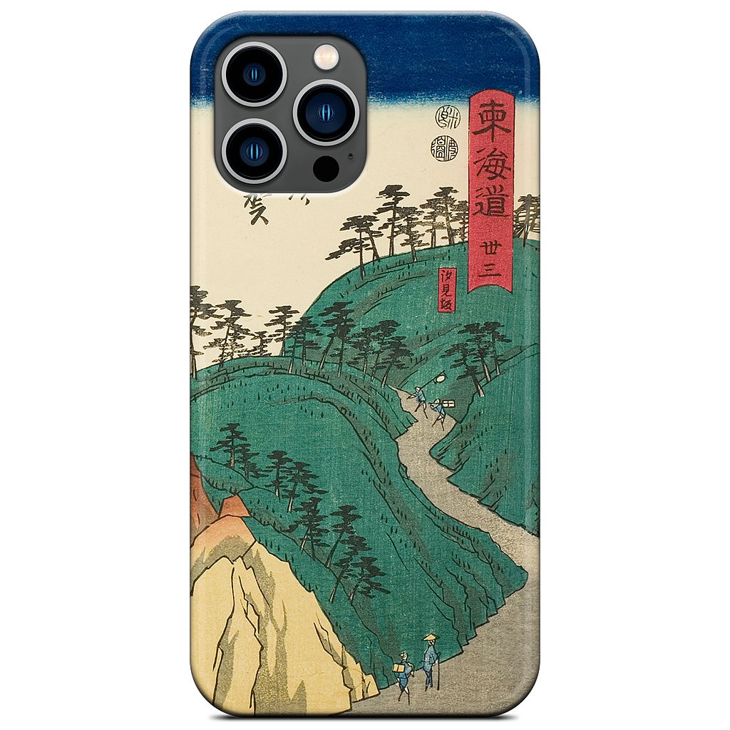 Shirasuka Shiomi Slope iPhone Case