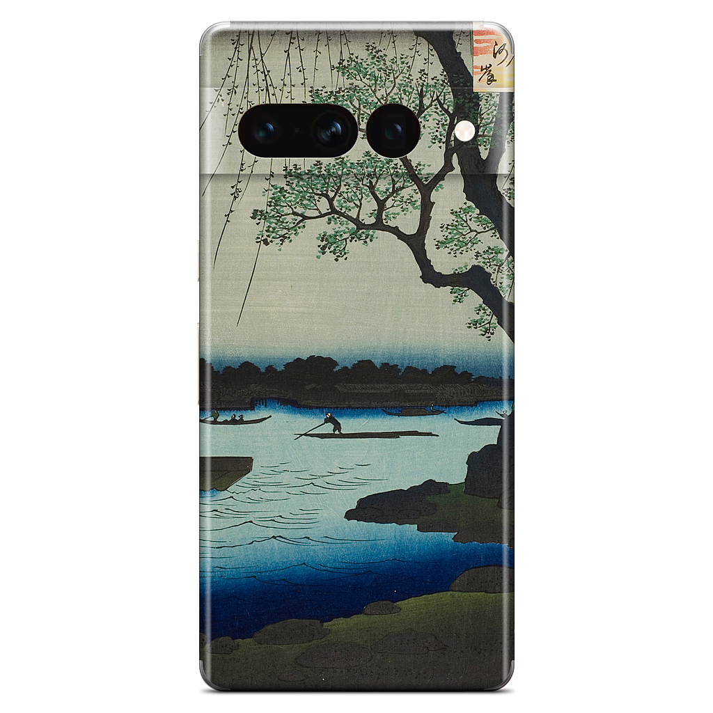 Oumayagashi Google Phone