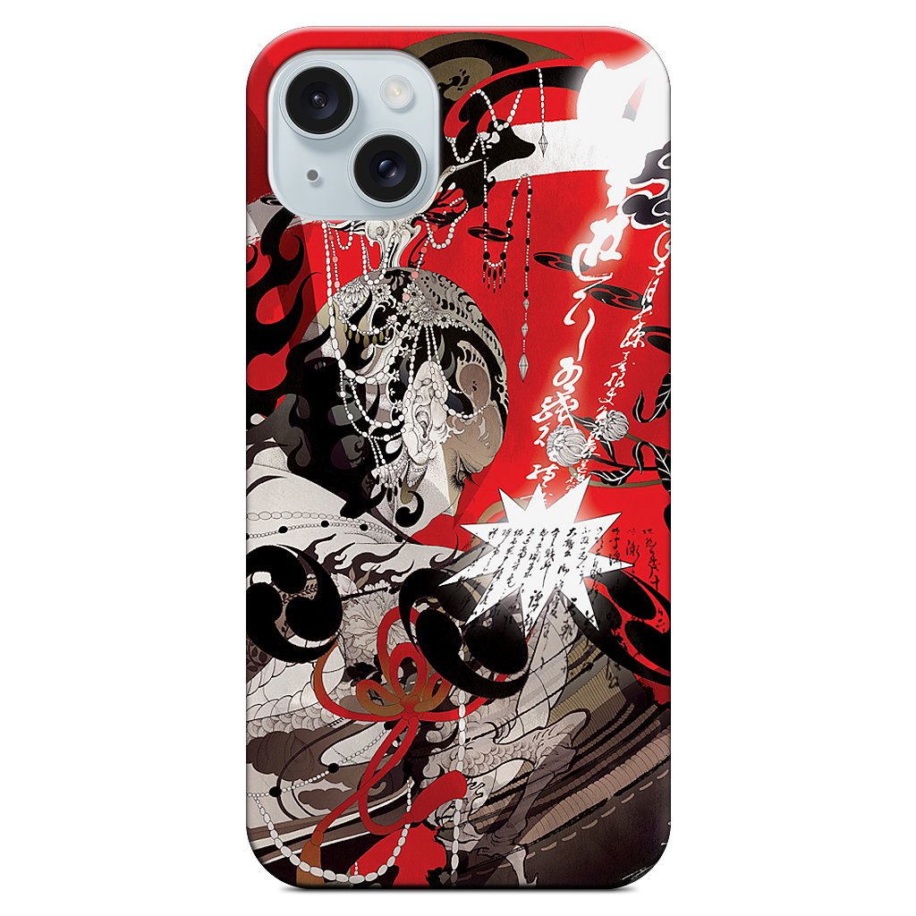 Fuzin Raizin iPhone Case