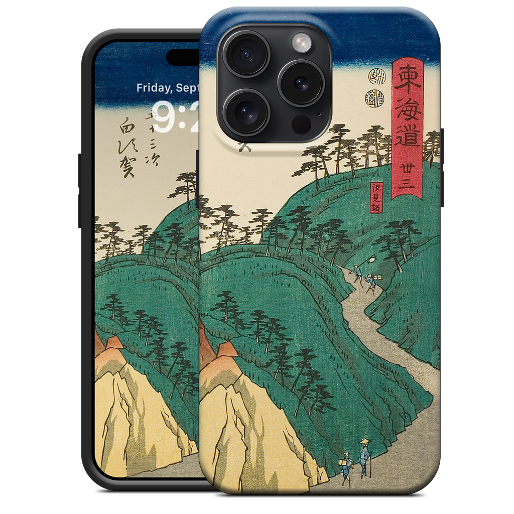 Shirasuka Shiomi Slope iPhone Case