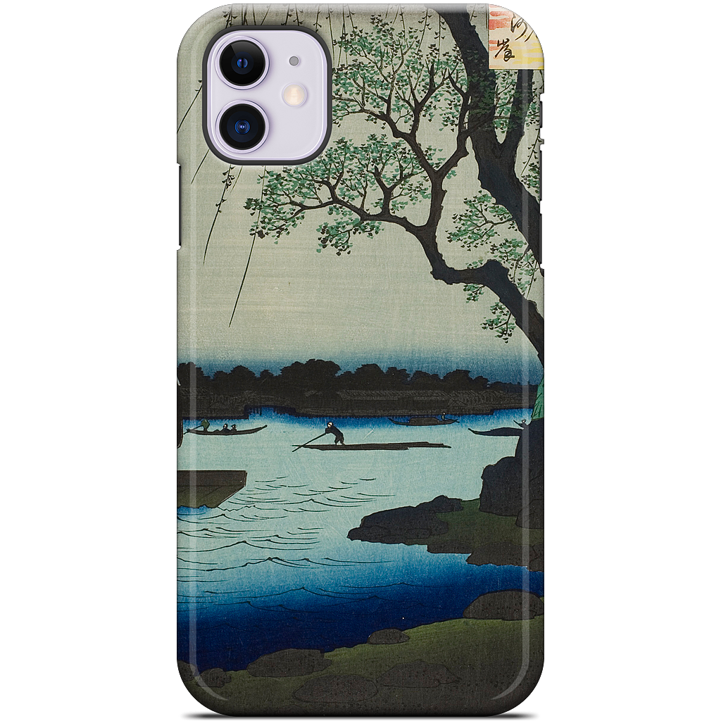 Oumayagashi iPhone Case
