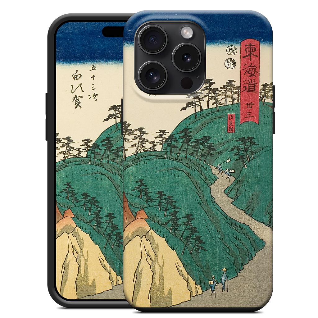 Shirasuka Shiomi Slope iPhone Case