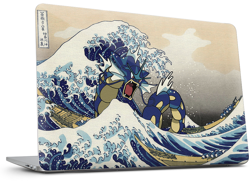 Custom MacBook Skin - ed469d19