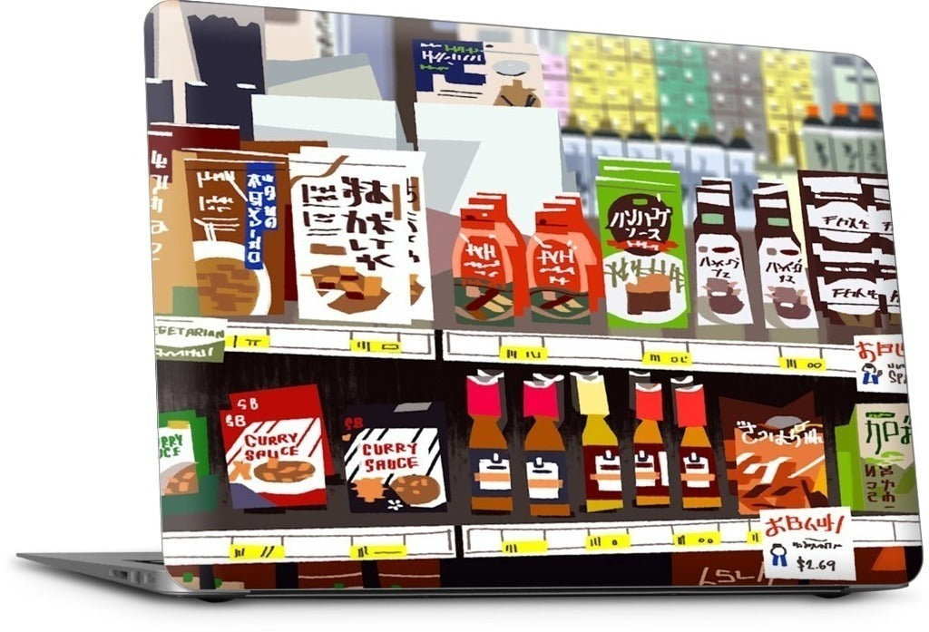Mitsuwa MacBook Skin