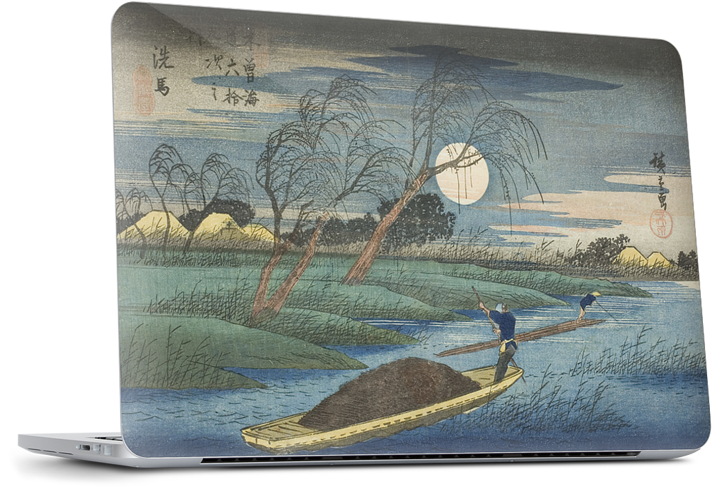 No. 32 Seba Dell Laptop Skin