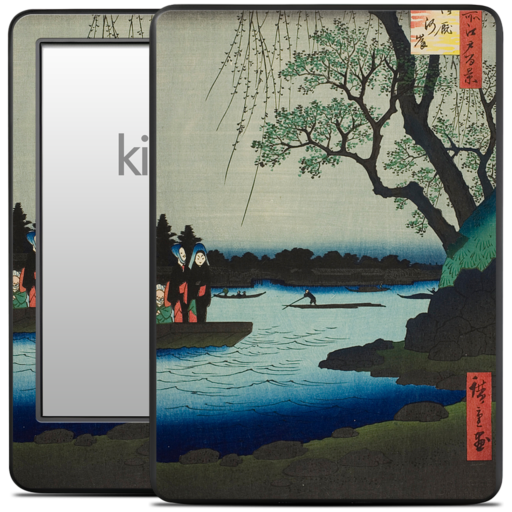 Oumayagashi Kindle Skin