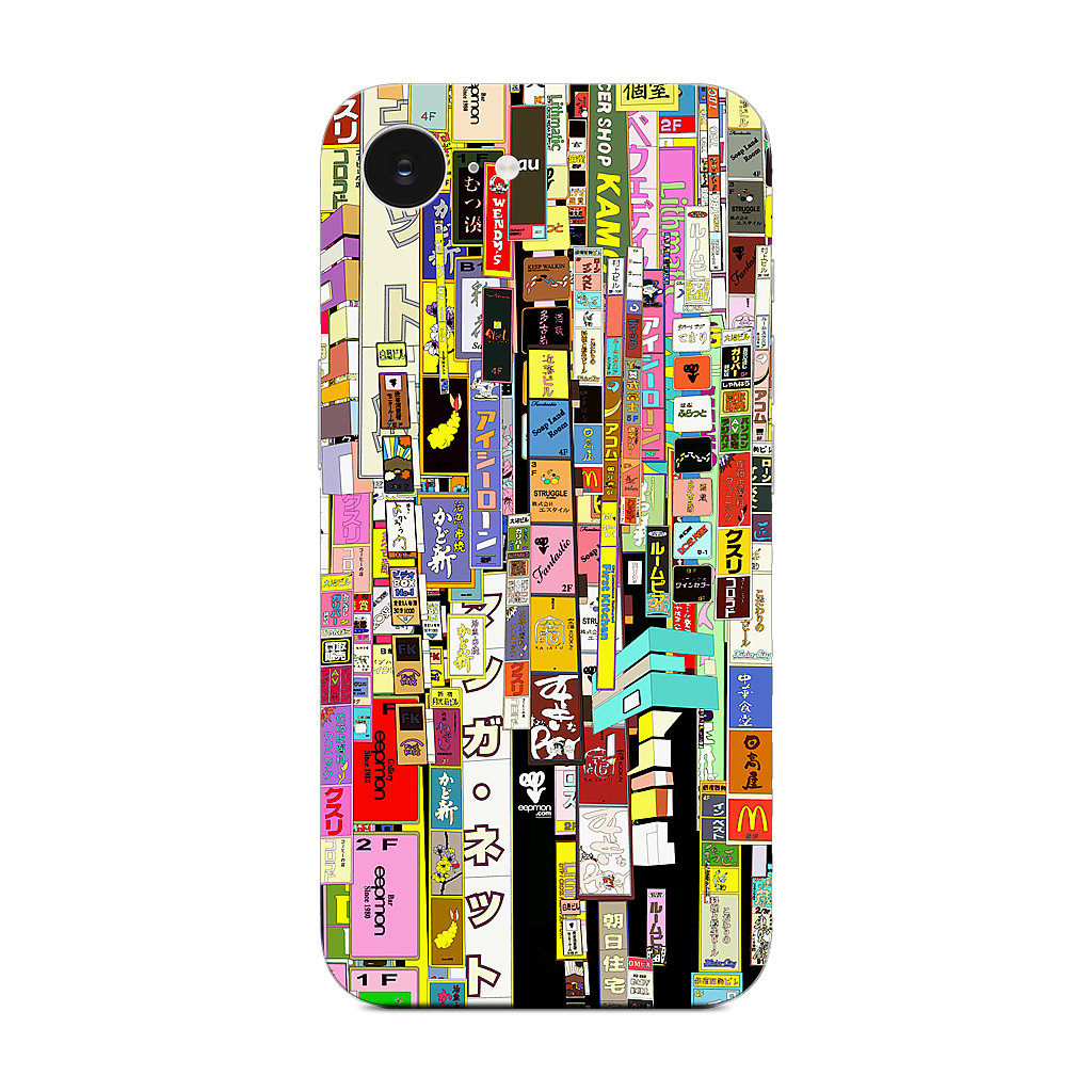 City Lights iPhone Skin