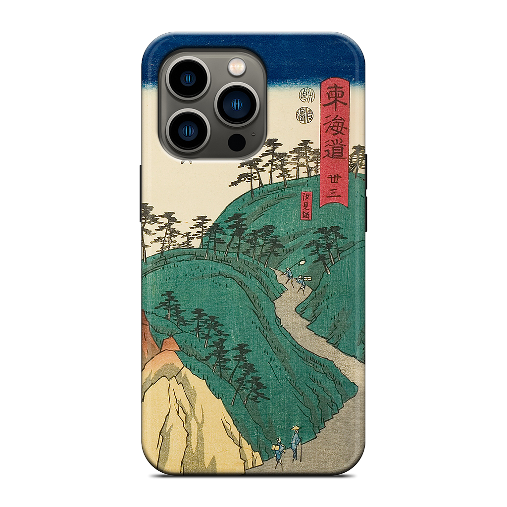 Shirasuka Shiomi Slope iPhone Case