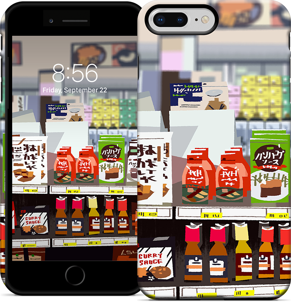 Mitsuwa iPhone Case
