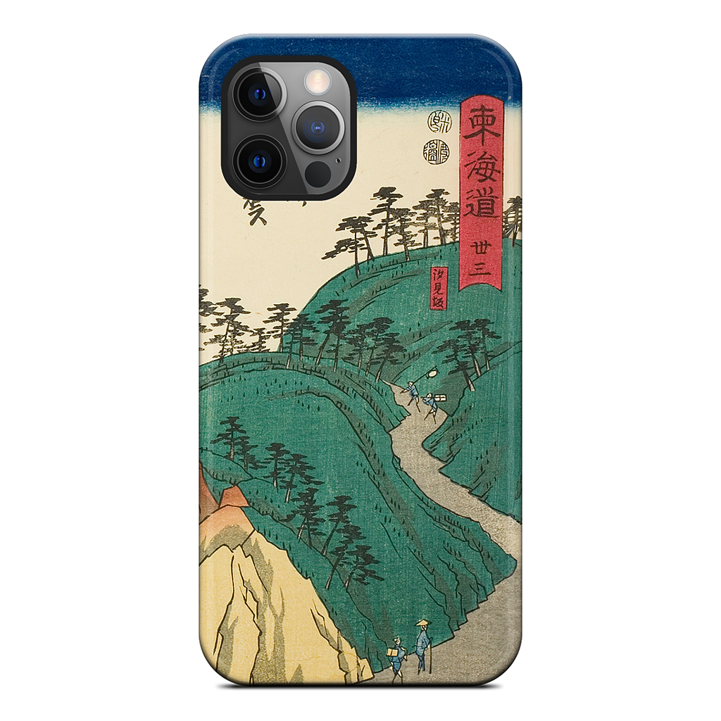 Shirasuka Shiomi Slope iPhone Case