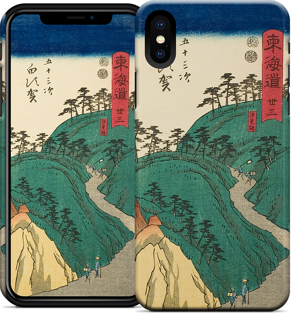 Shirasuka Shiomi Slope iPhone Case