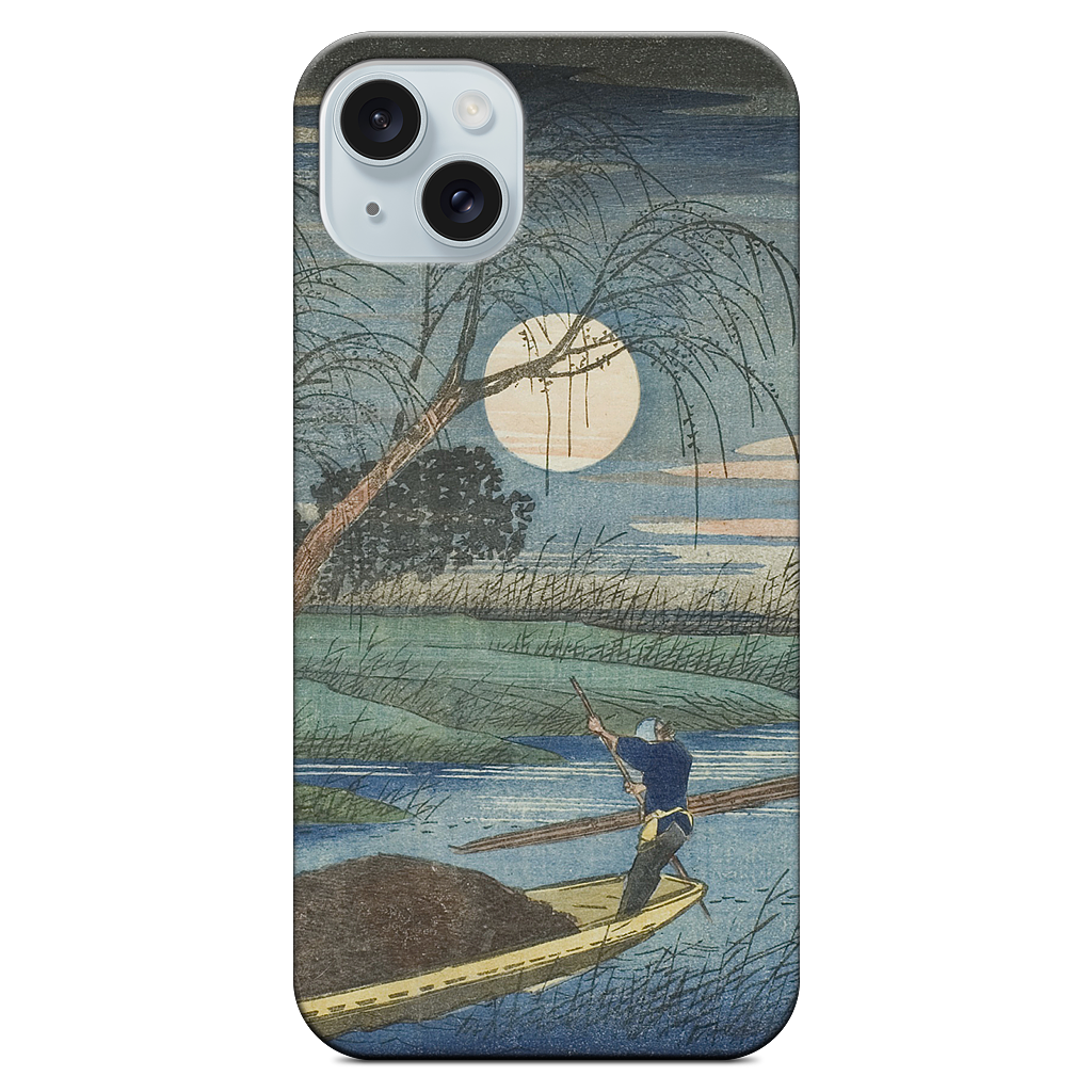 No. 32 Seba iPhone Case