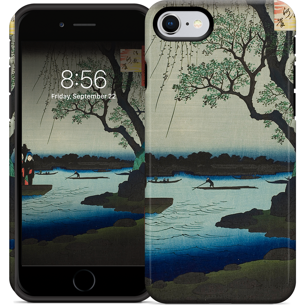 Oumayagashi iPhone Case