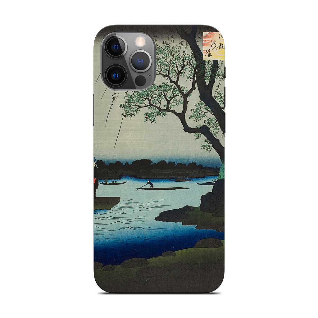 Oumayagashi iPhone Skin