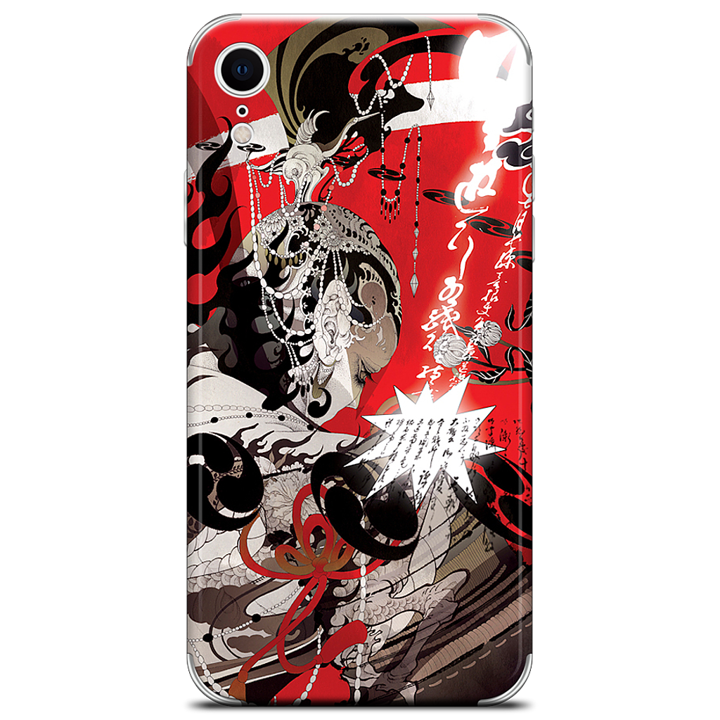 Fuzin Raizin iPhone Skin