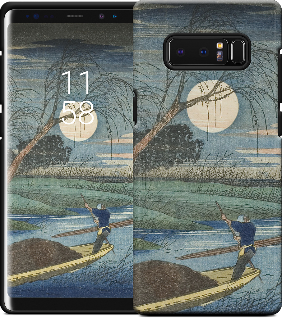 No. 32 Seba Samsung Case