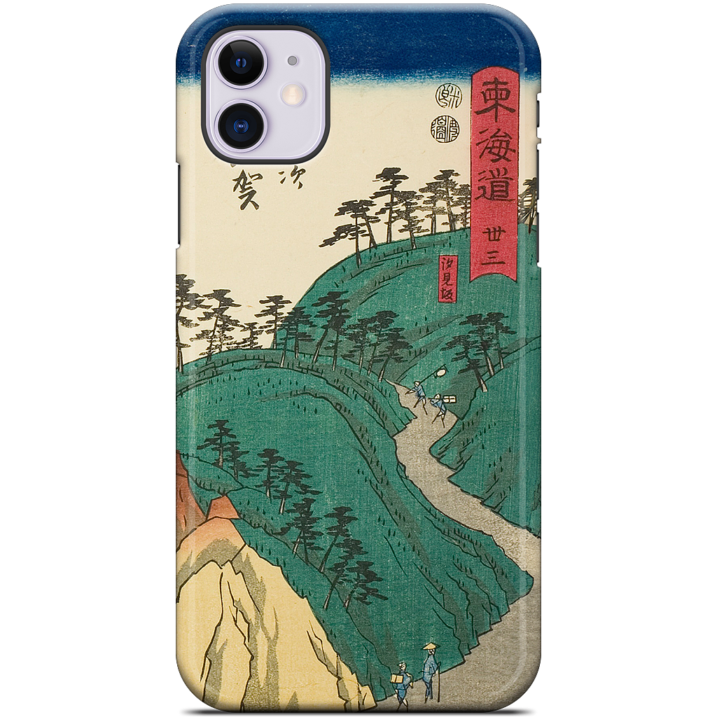 Shirasuka Shiomi Slope iPhone Case