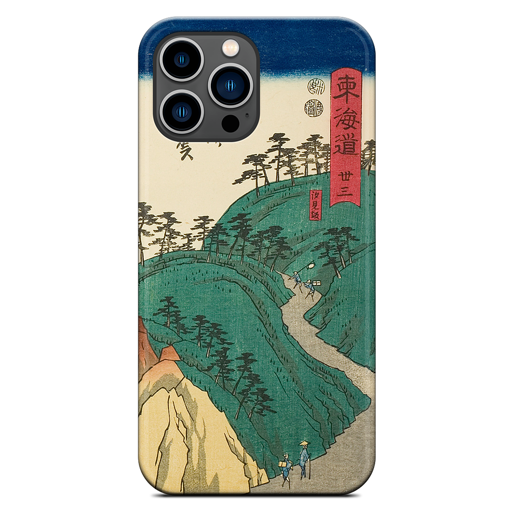 Shirasuka Shiomi Slope iPhone Case