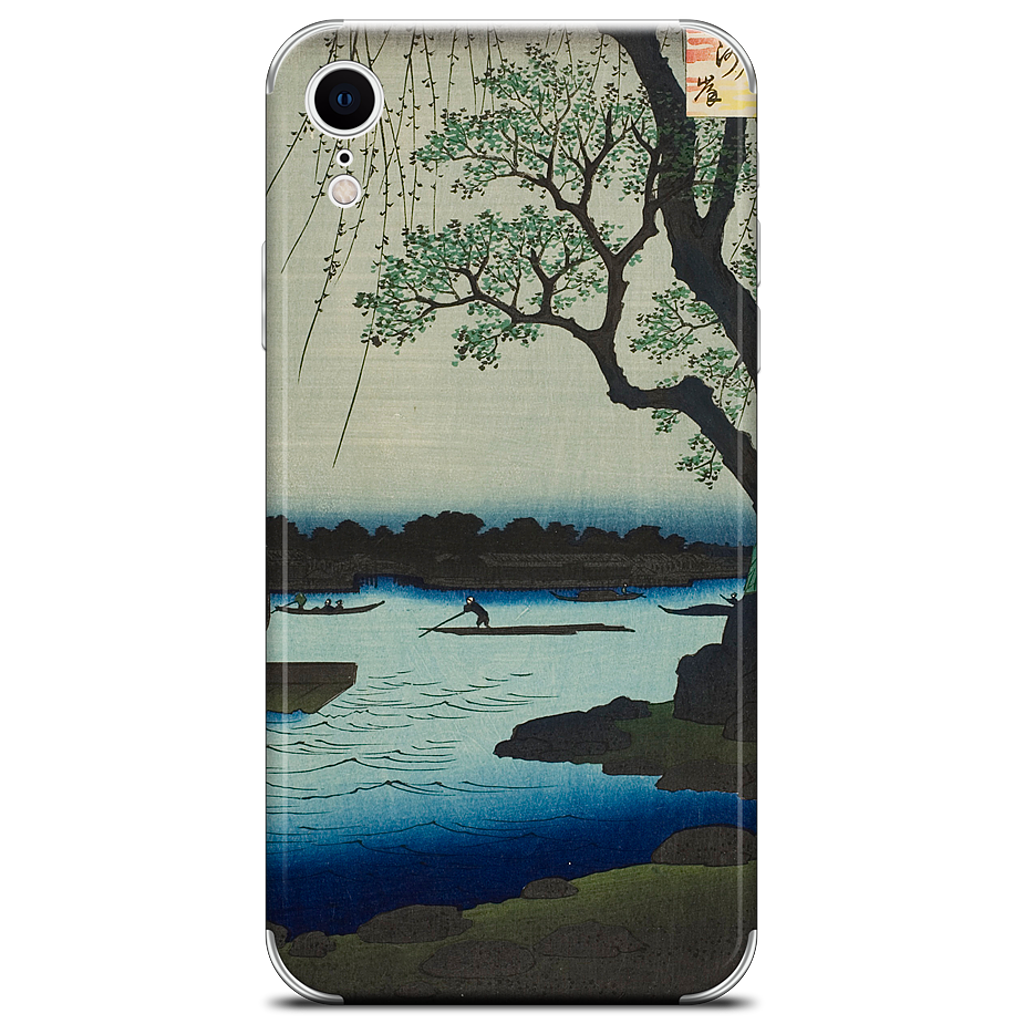 Oumayagashi iPhone Skin