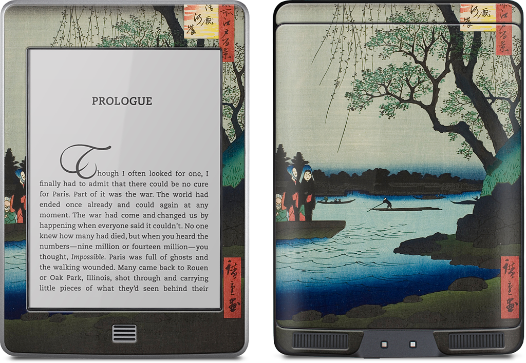 Oumayagashi Kindle Skin