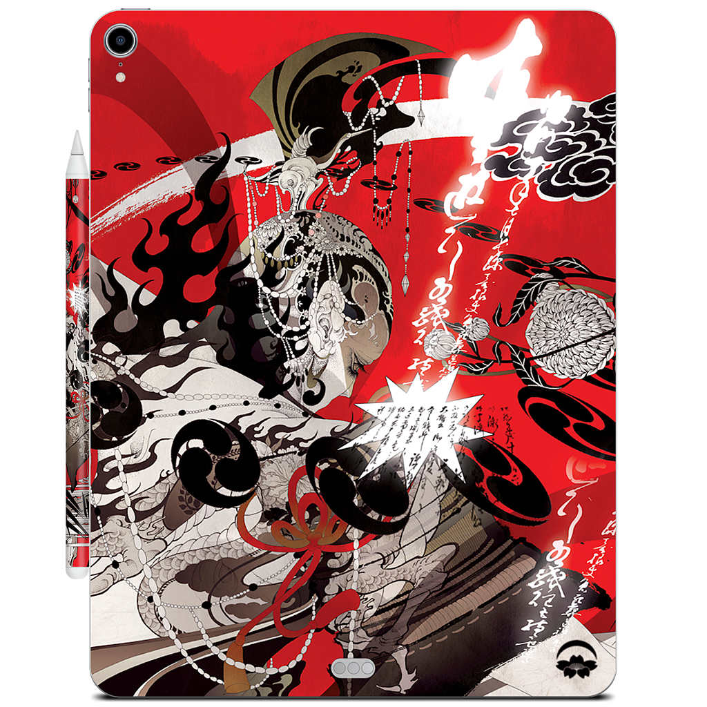 Fuzin Raizin iPad Skin