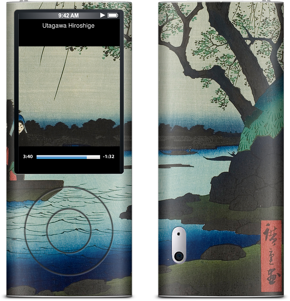 Oumayagashi iPod Skin