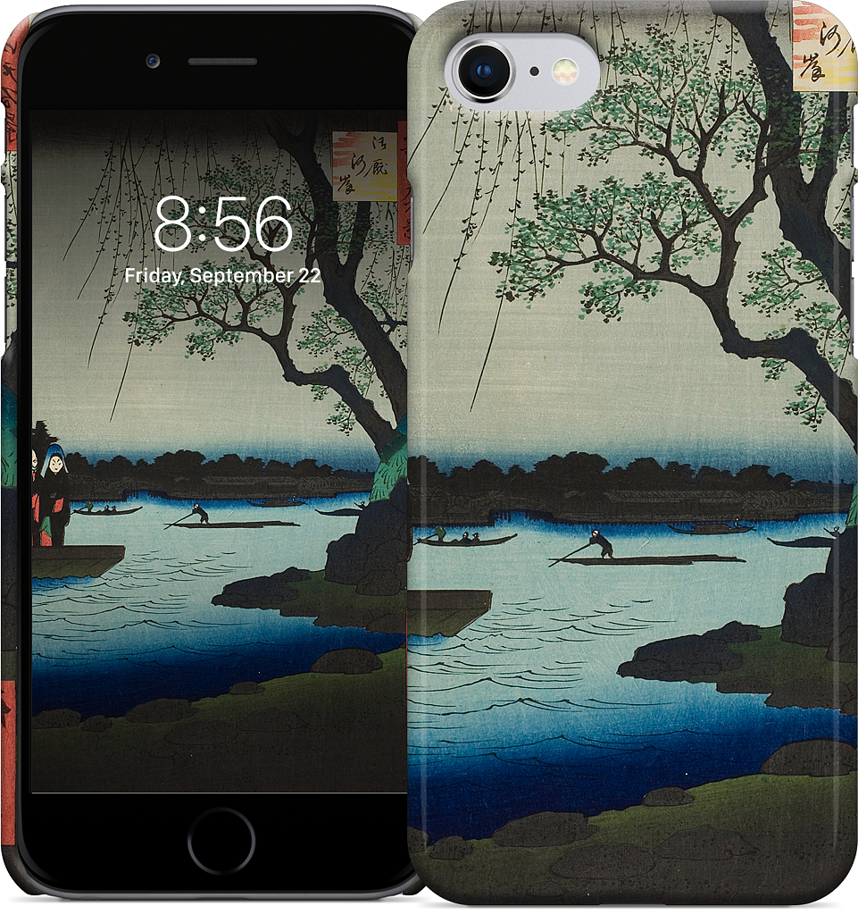 Oumayagashi iPhone Case