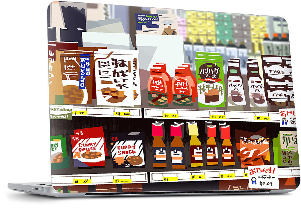 Mitsuwa MacBook Skin