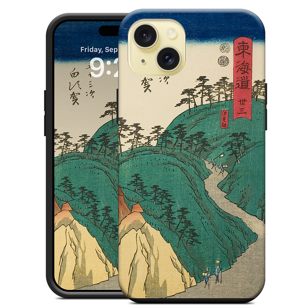 Shirasuka Shiomi Slope iPhone Case