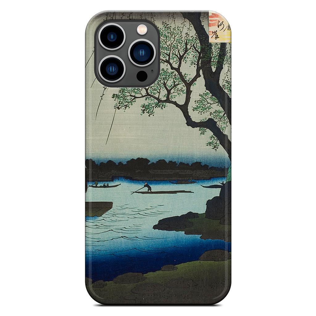 Oumayagashi iPhone Case