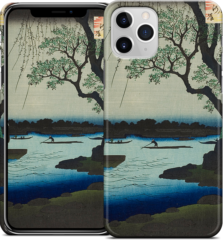 Oumayagashi iPhone Case