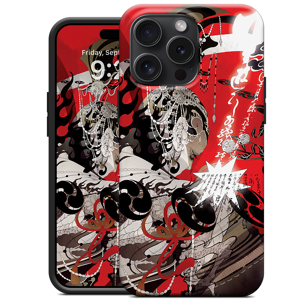 Fuzin Raizin iPhone Case