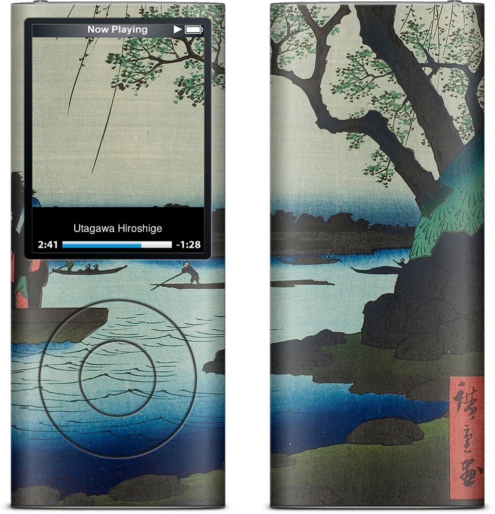 Oumayagashi iPod Skin