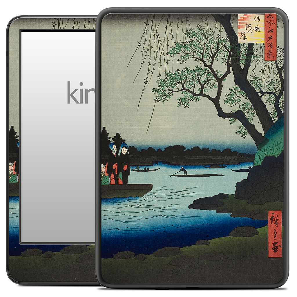 Oumayagashi Kindle Skin