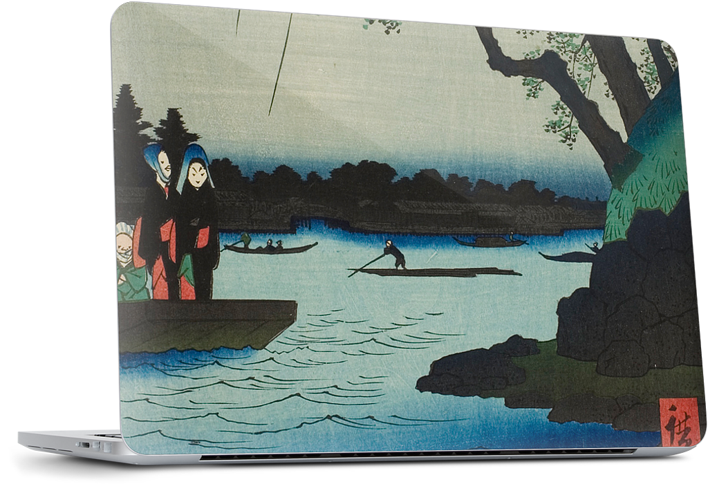 Oumayagashi Dell Laptop Skin