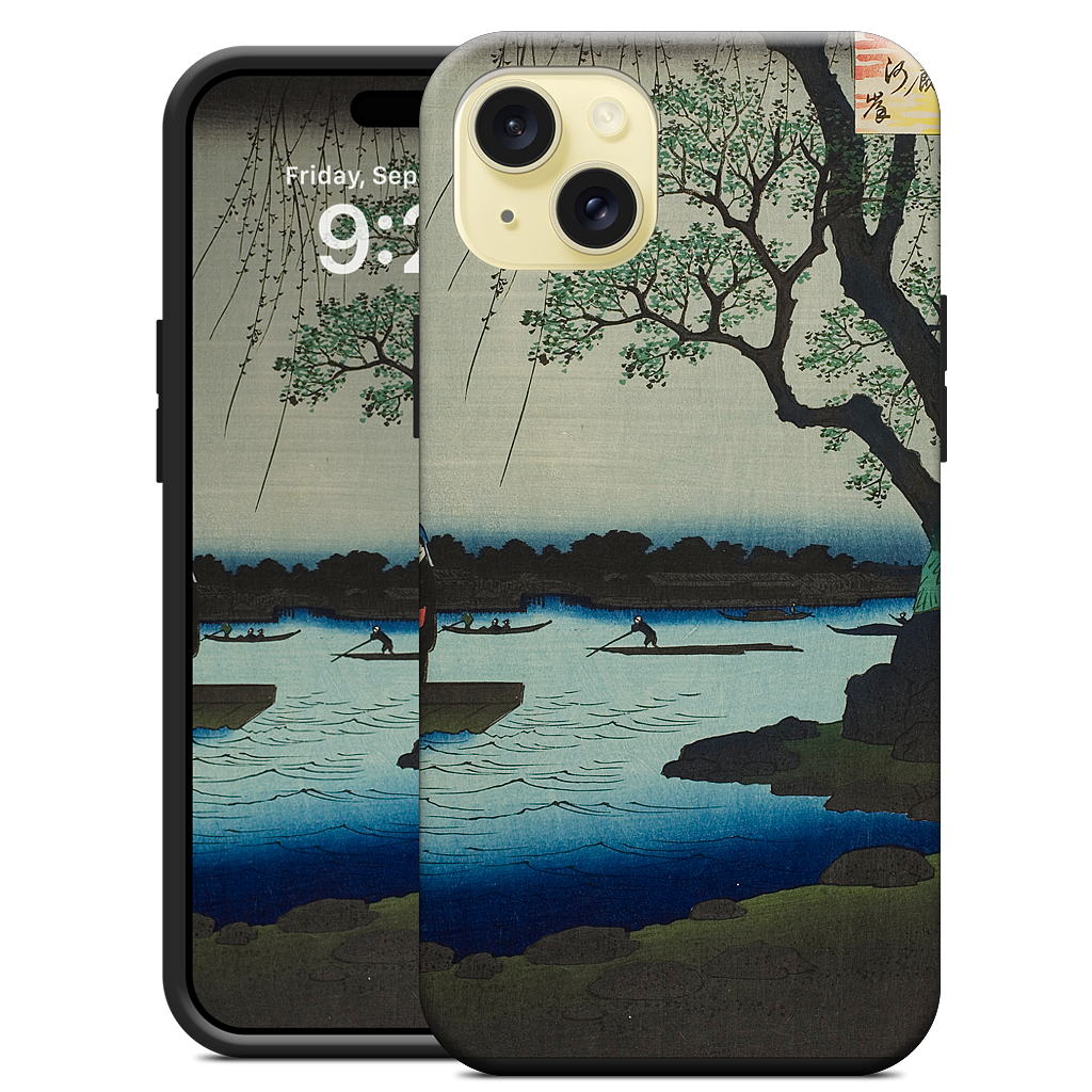 Oumayagashi iPhone Case