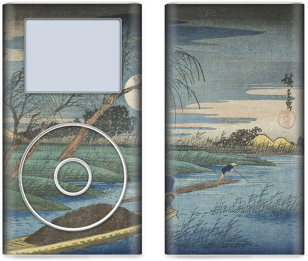 No. 32 Seba iPod Skin