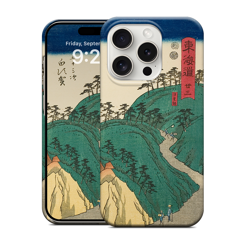 Shirasuka Shiomi Slope iPhone Case