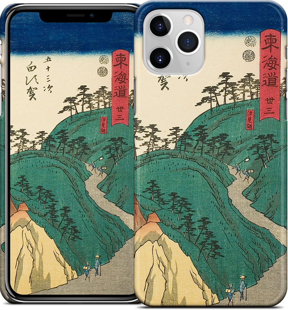 Shirasuka Shiomi Slope iPhone Case