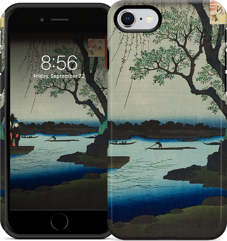 Oumayagashi iPhone Case