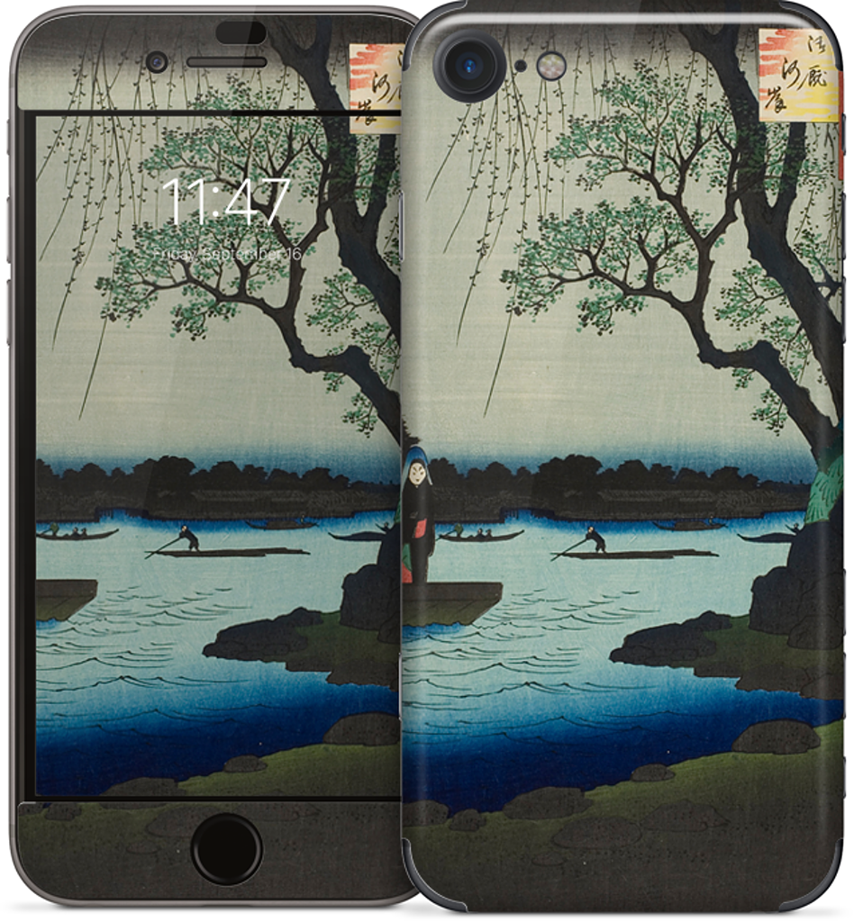 Oumayagashi iPhone Skin