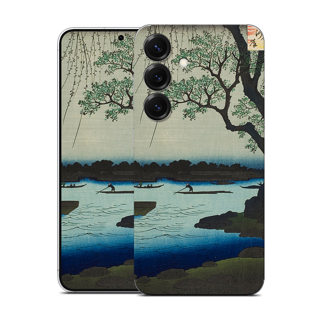 Oumayagashi Samsung Skin