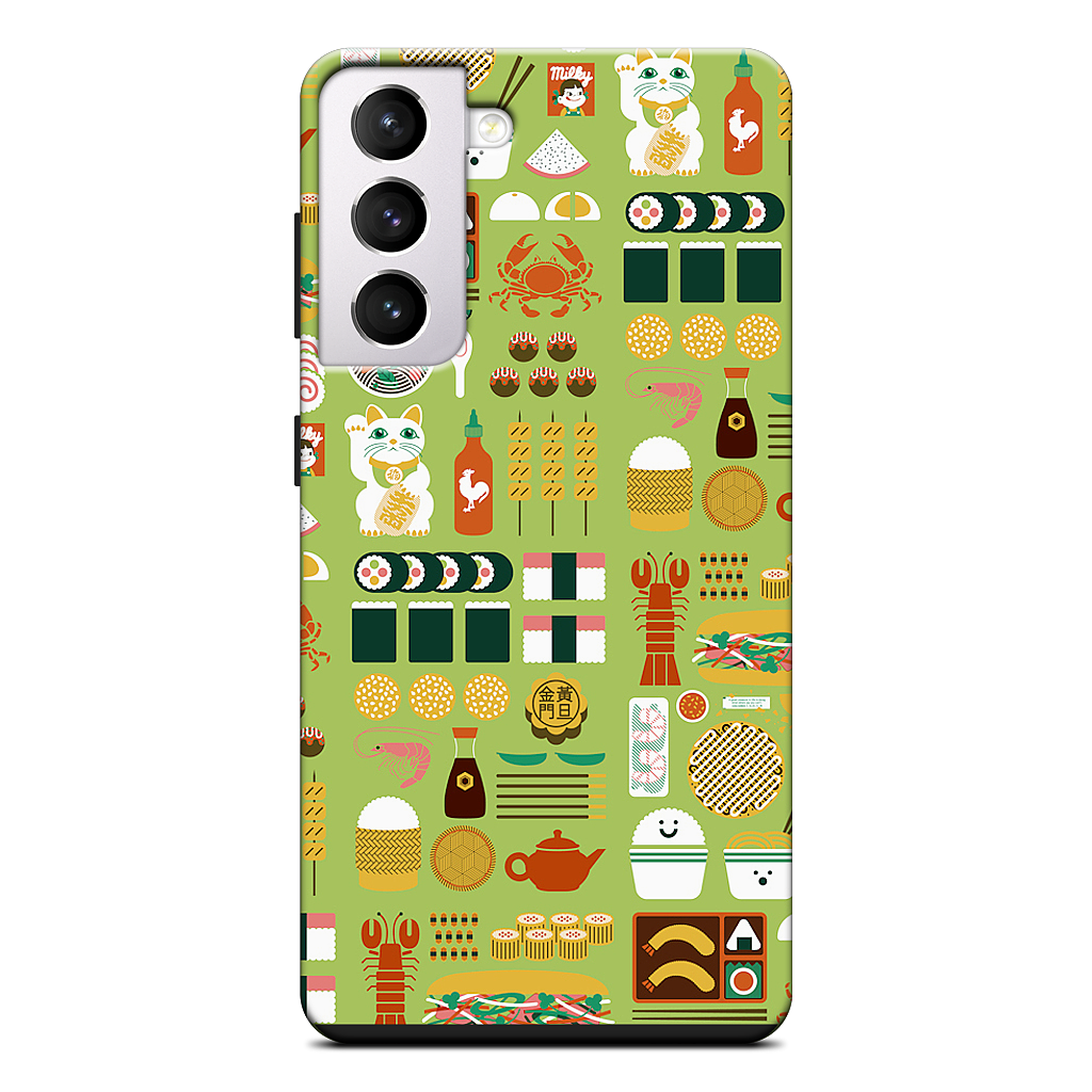 Itadakimasu Extra Samsung Case